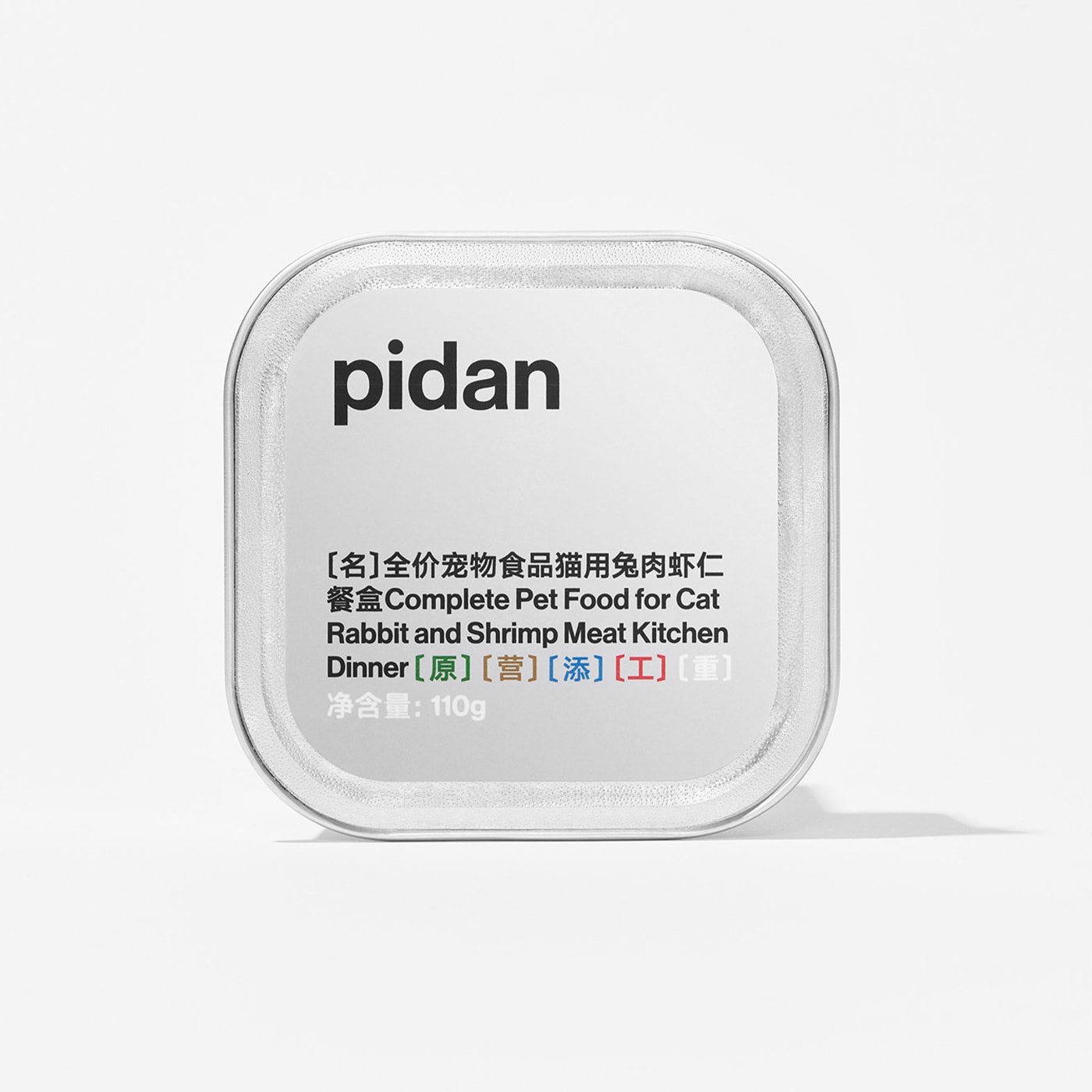 寵物包裝設(shè)計(jì)